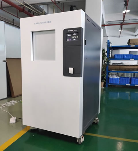 低溫滅菌器廠家，過氧化氫滅菌器，低溫滅菌器
