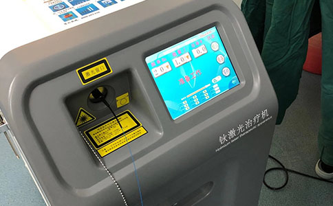 醫(yī)用鈥激光手術(shù)系統(tǒng)、鈥激光設(shè)備治療儀