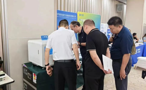 便攜式鈥激光廠家