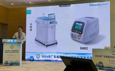 鈥激光前列腺解剖性剜除術(shù)