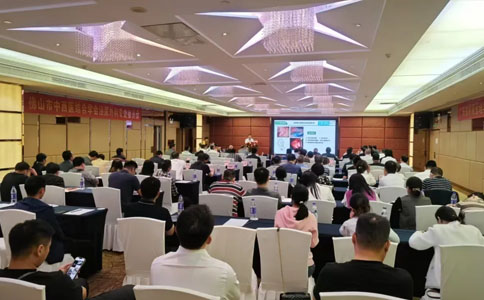 泌尿外科學術會議